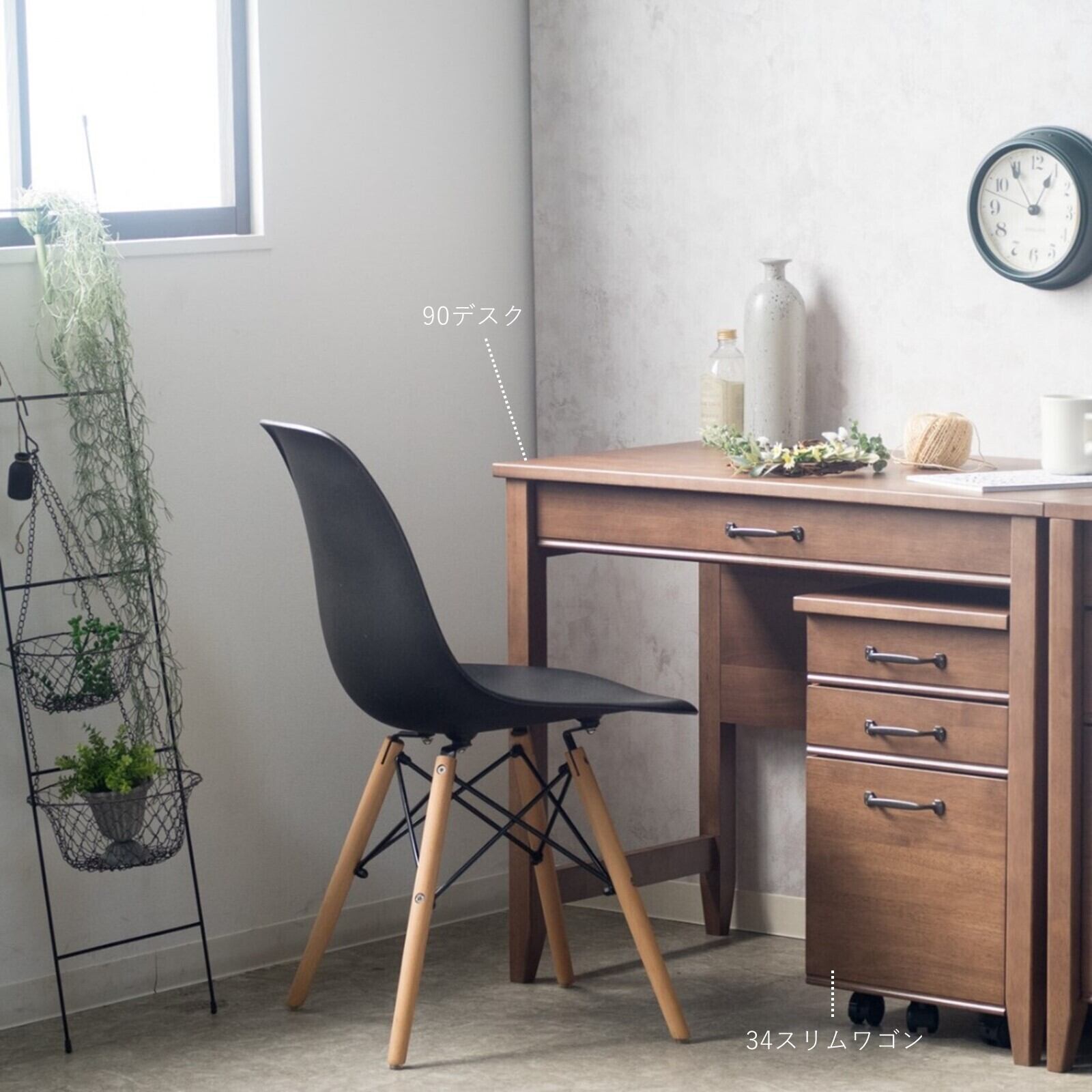 todosan専用 木製デスク 【公式通販】