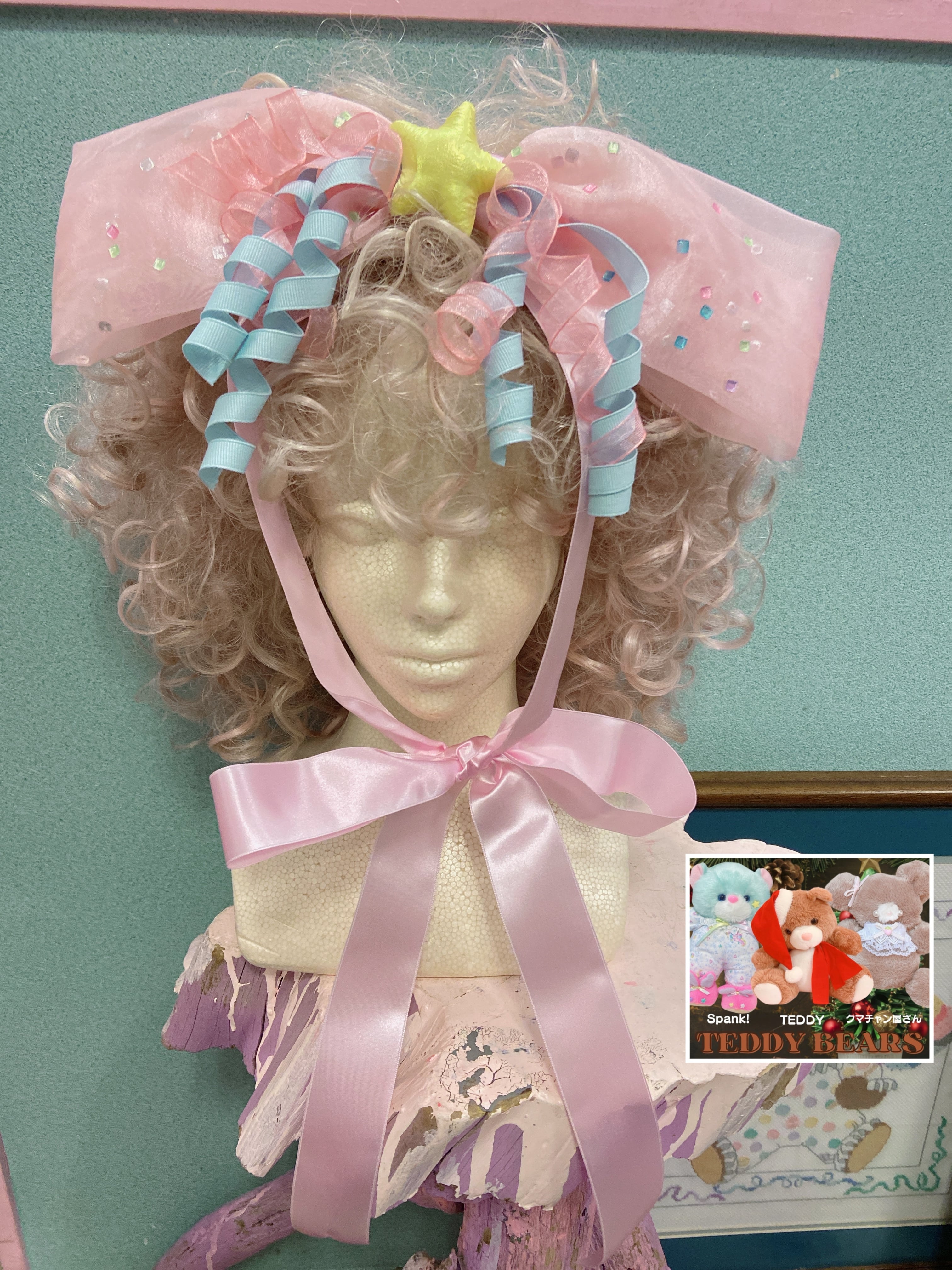 Monascas Banana | Spank!