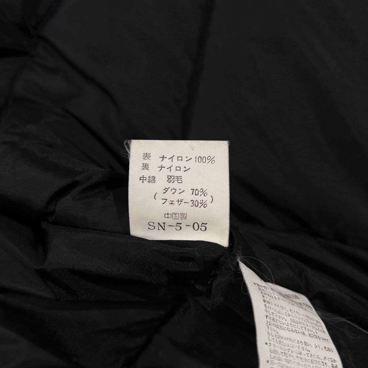 希少 レア 当時物 VAN JAC ヴァンヂャケット 多ポケット ハンティング ダウン ベスト サイズ M /ビンテージ/オールド/ブラック