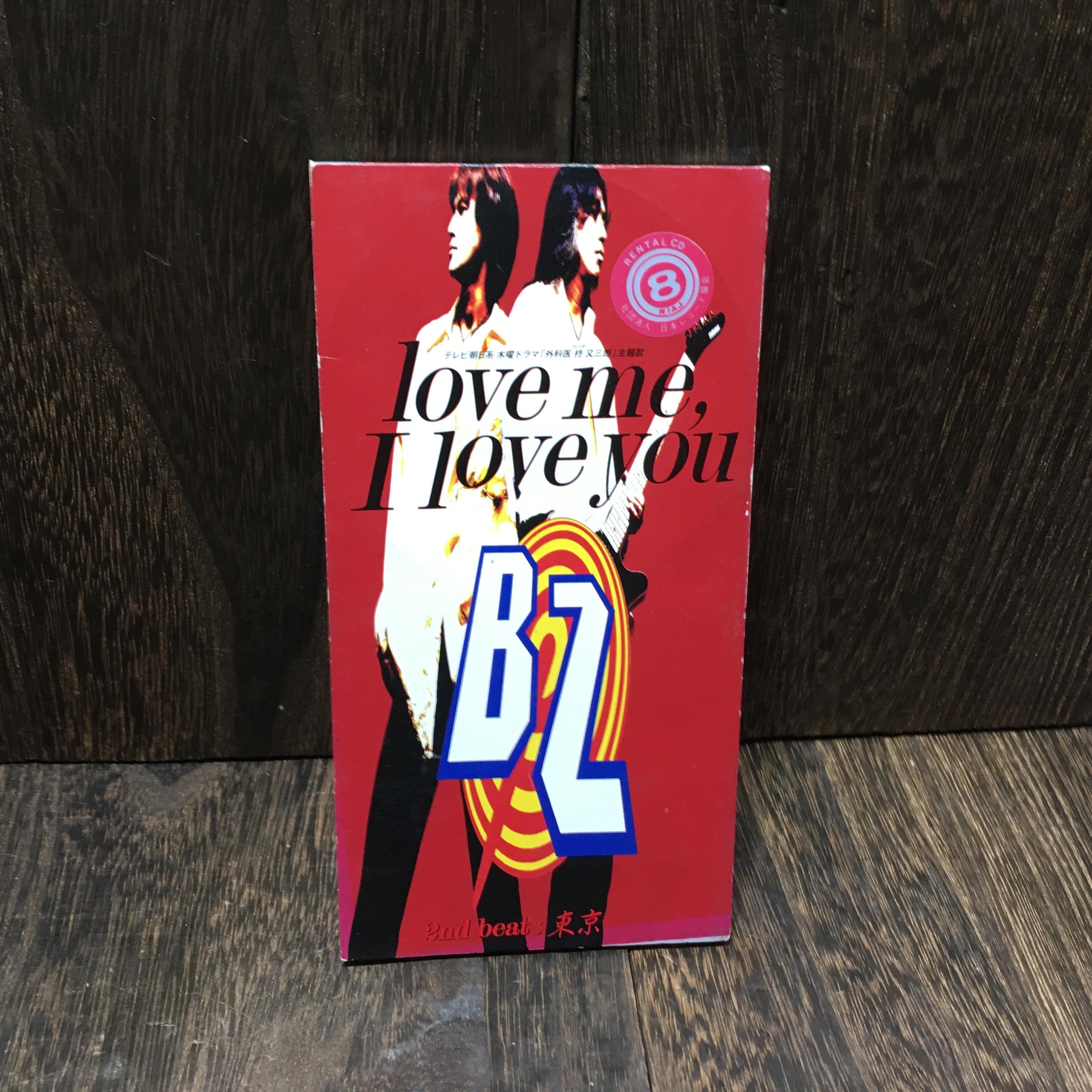 Hugh J. Scott　船舶用マリンジェネレーター　プレート　ヴィンテージ　北アイルランド Hugh J. Scott 船舶用マリンジェネレーター プレート