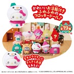 【ロット販売】【18入】ぷちともサンリオキャラクターズみんなでクリスマス(7707172)