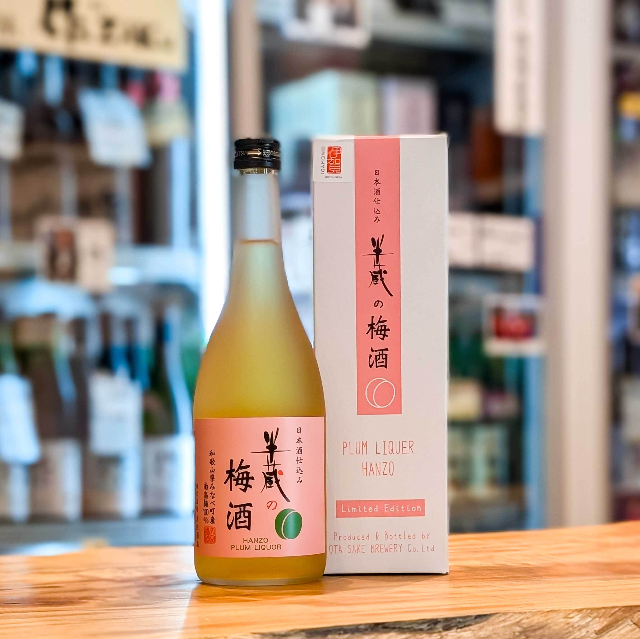 半蔵の梅酒(箱なし) 720ml | 森下酒店