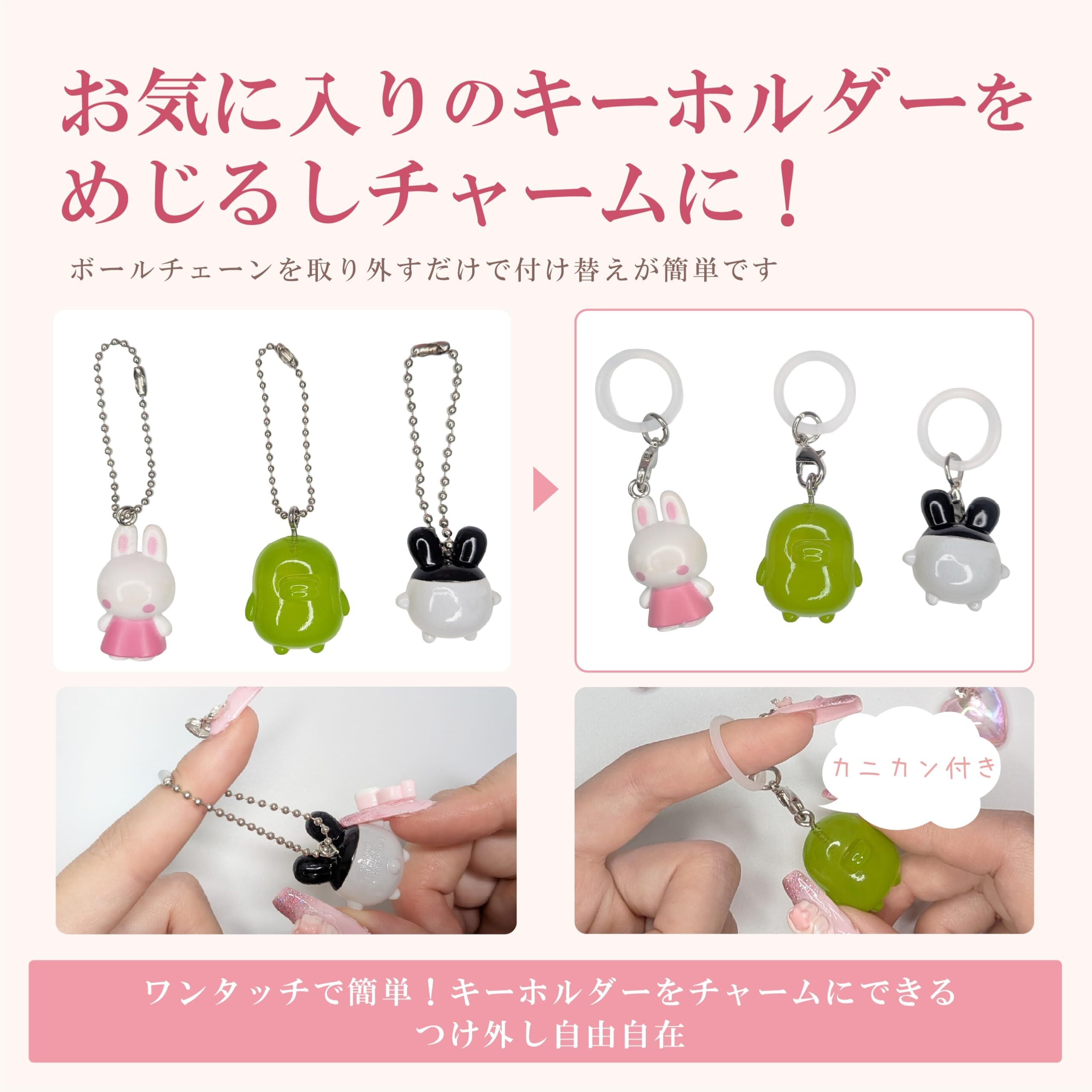 在庫処分】(推しライフ) アンブレラマーカー めじるしチャーム