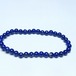 ラピスラズリ ブレスレット 5mm 一点物 メール便可 [M便 1/10] 111-48340