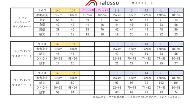 クラシックシンボルトレーナー
