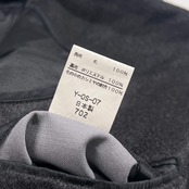 カシミヤ100% CARLO LEGATINI カルロ・レガティーニ ステンカラーコート LL/ダークグレー メンズ