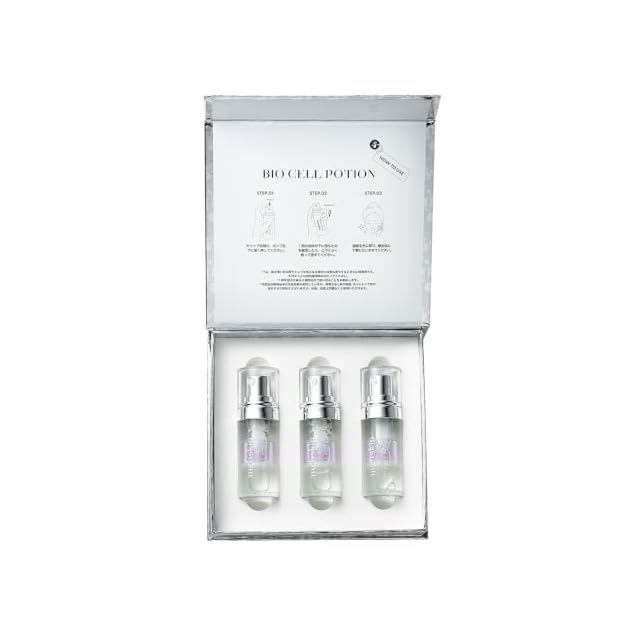 送料無料 資生堂 ベネフィーク リュクス リフトモイスチャーライザー 1