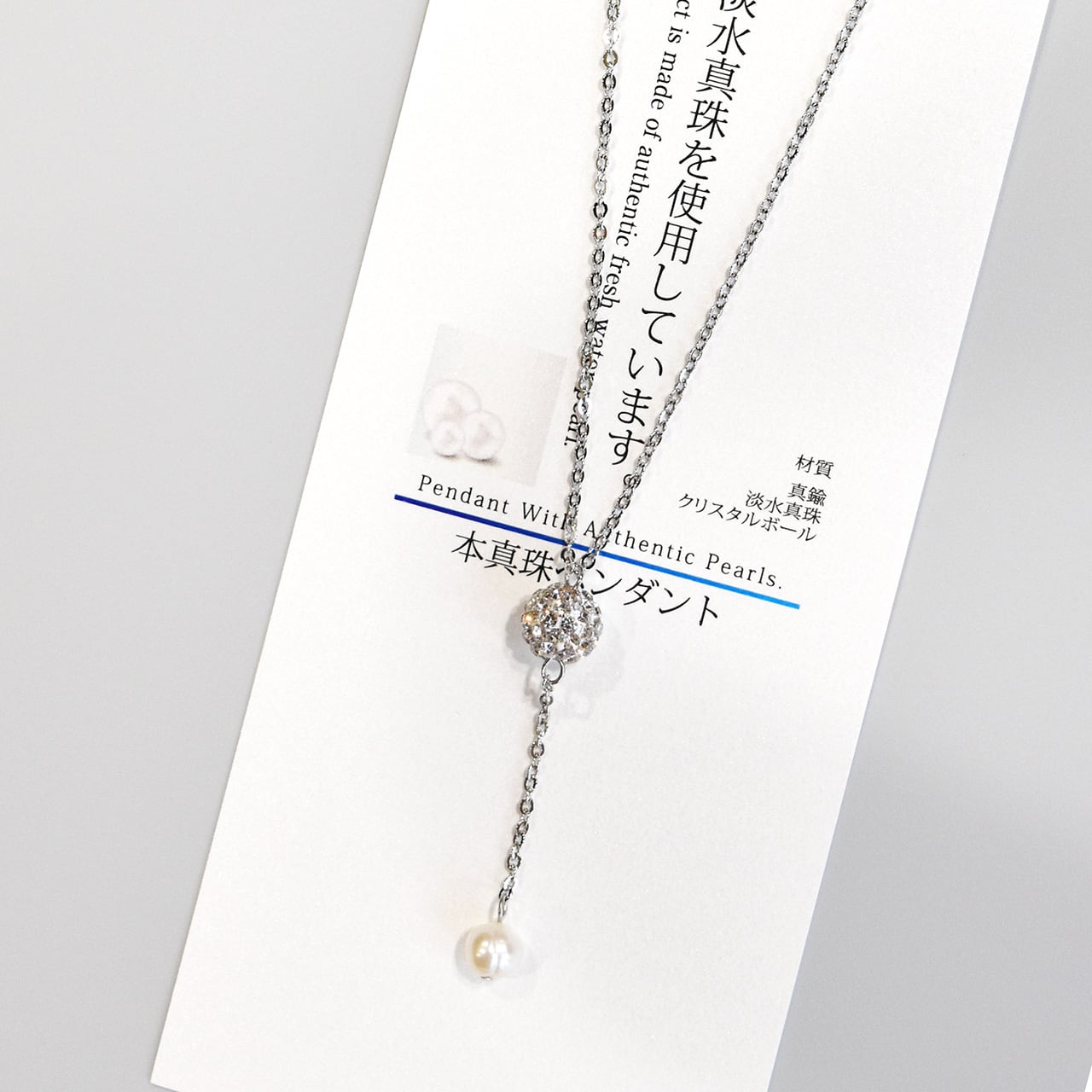 真珠　ペンダント 楽天市場】マベ真珠 ペンダント パールネックレス 16-18mm ホワイト 半