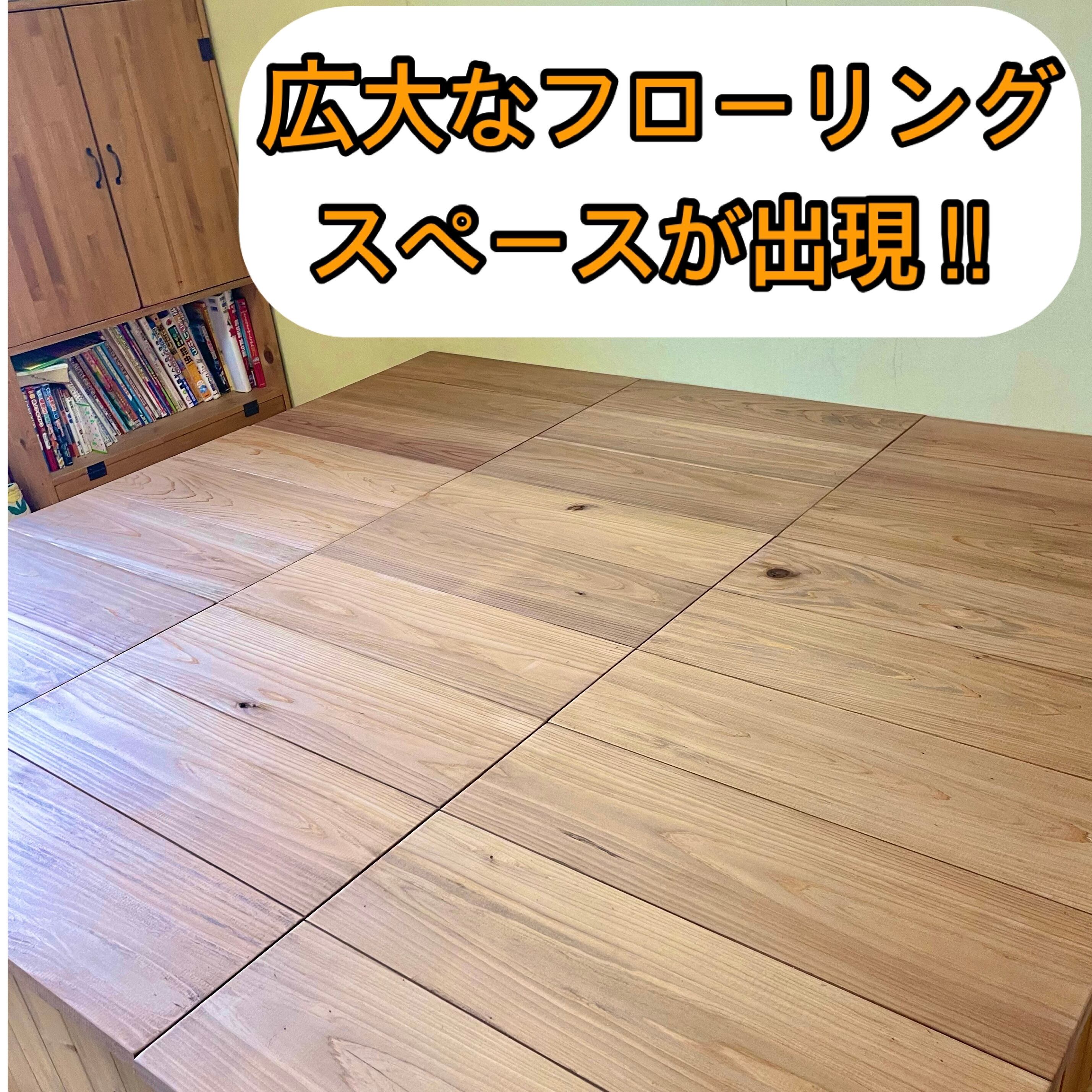 どこでも子供部屋BOX】勉強机にもなるランドセル収納用ボックス！子供