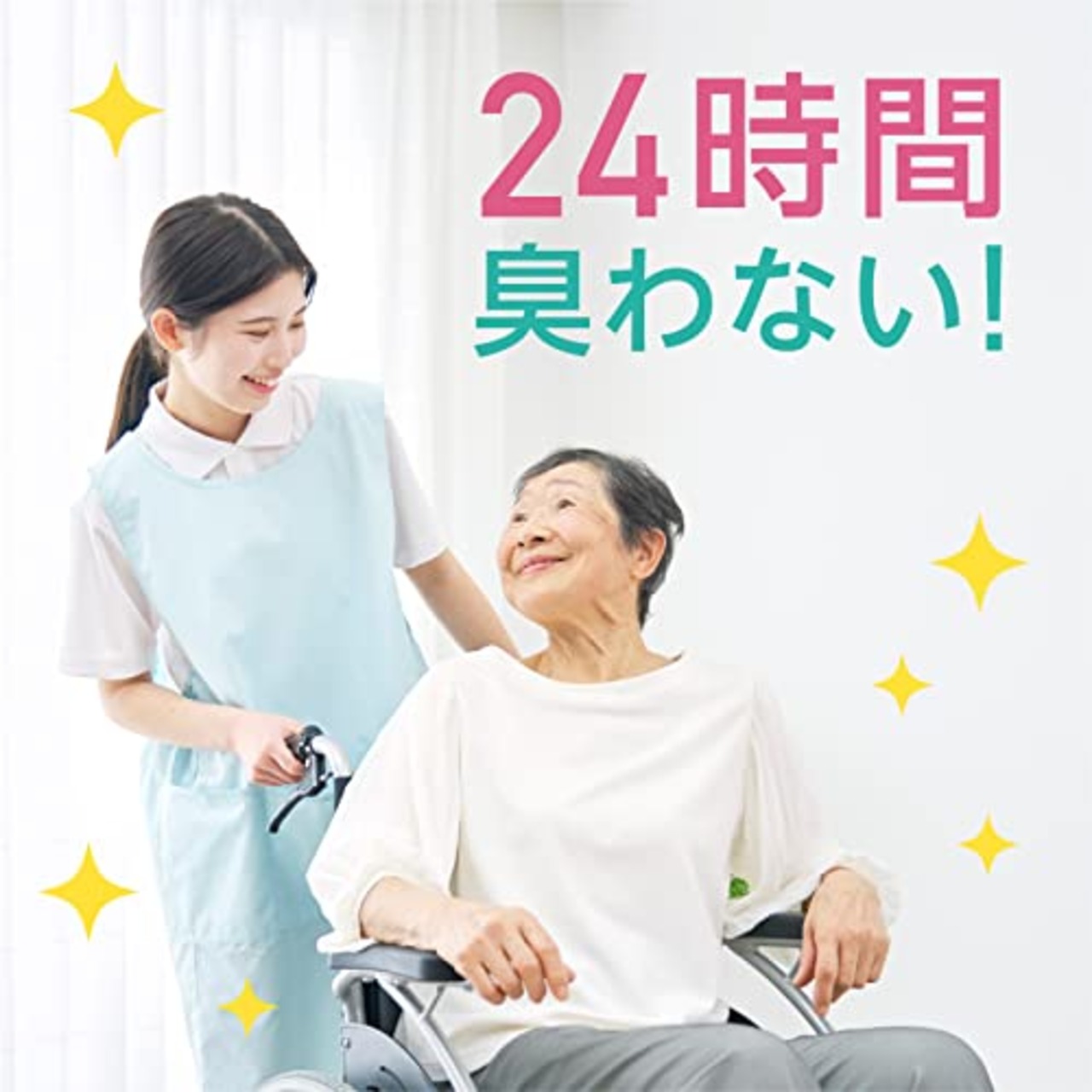 ヘルパータスケ 良い香りに変える ポータブルトイレの防汚消臭液 400ml 介護用品 消臭剤 匂い消し