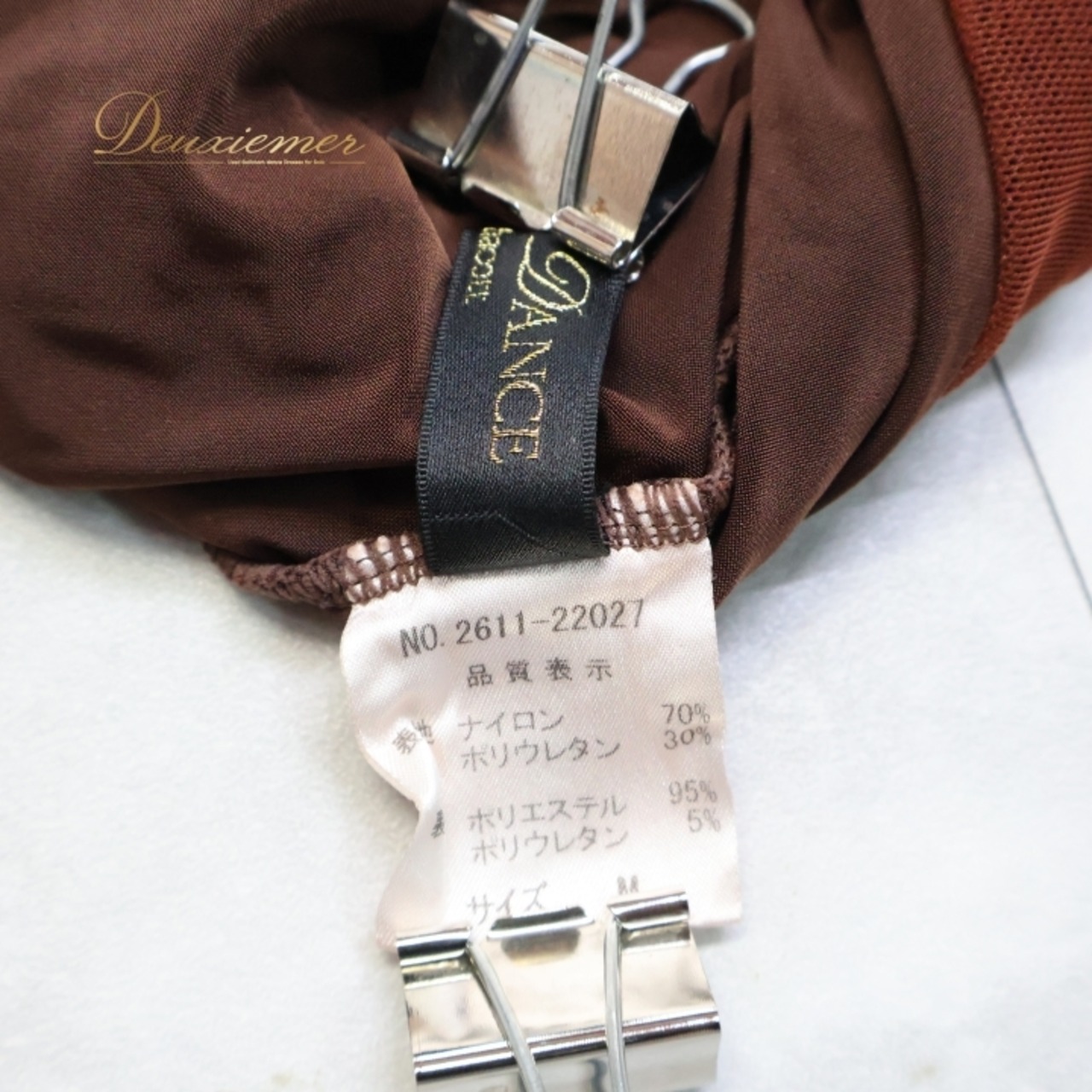 社交ダンス 衣装 チャコット Chacott トップス ブラウス 長袖 レース 透け感 レッスン 練習着 無地 軽い ブラウン系 無地 発表会 パーティ おしゃれ 軽量 フォーマル ステージ用 ストレッチ ダンスウェア カジュアル レディース 女性用 シンプル