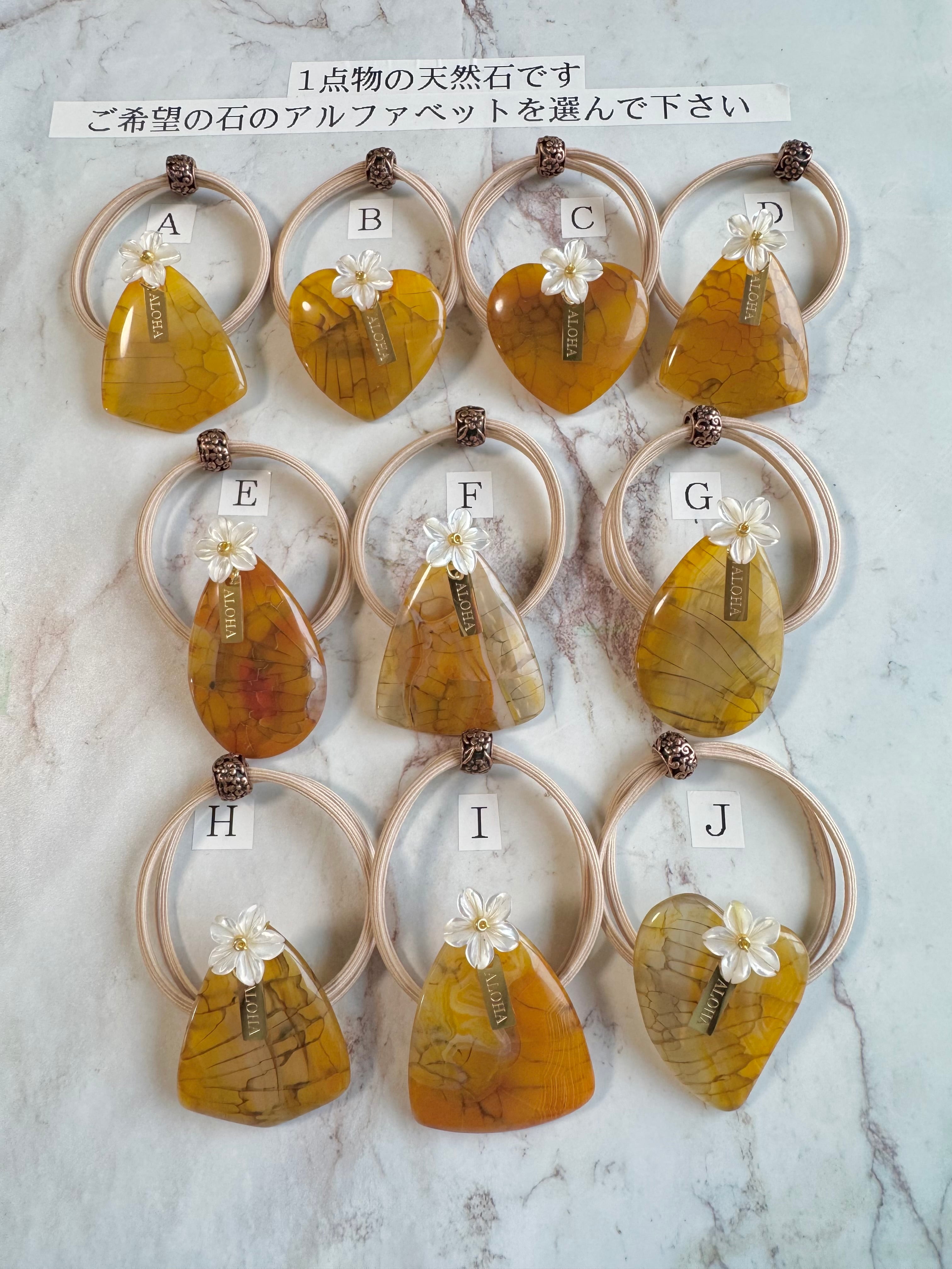 Hawaiian Sun yellow agate×Plumeria hair accessory(ハワイアン