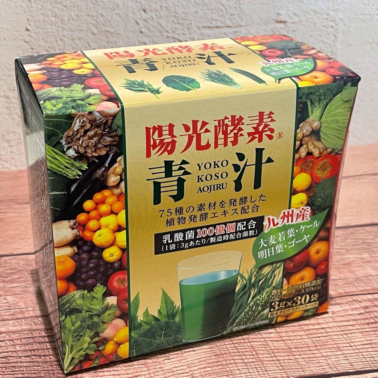 サプリメント ノニ酵素 分包タイプ 60g（2g×30包）3箱セット
