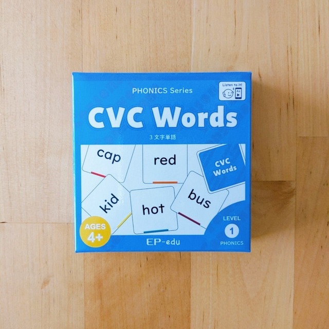 CVC Words カード