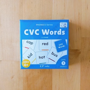 CVC Words カード