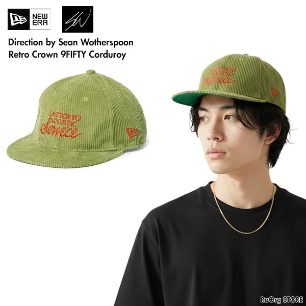 NEW ERA ニューエラ 15156296 ライトグリーン One Size