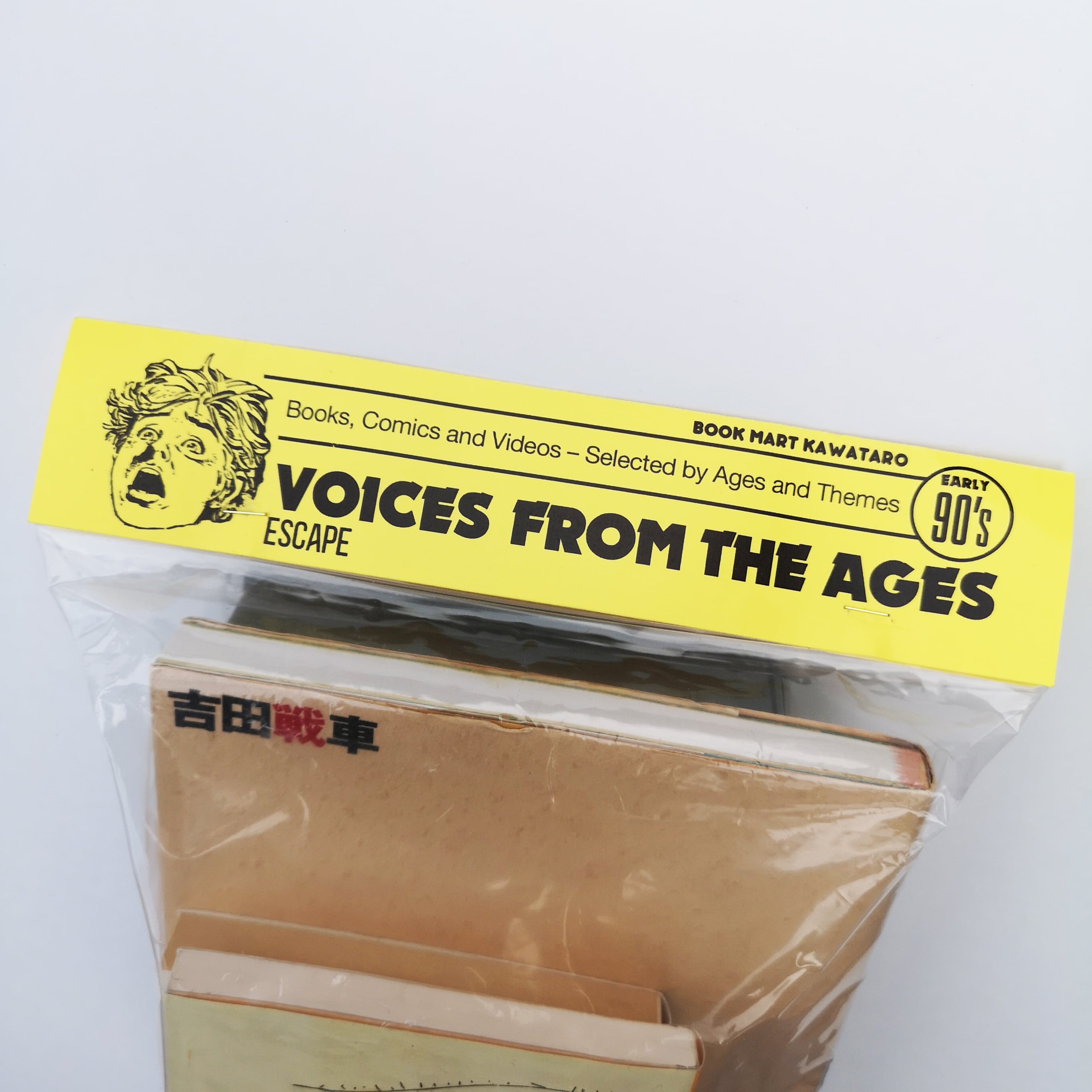 VOICES FROM THE AGES - EARLY 90's "ESCAPE"