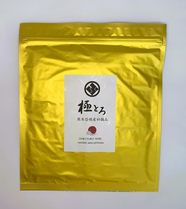 焼き海苔　【極とろ】全型１０枚入り
