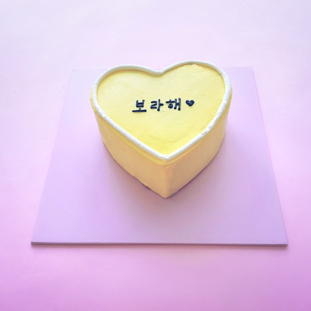 【店頭受け取り】yellow heart cake
