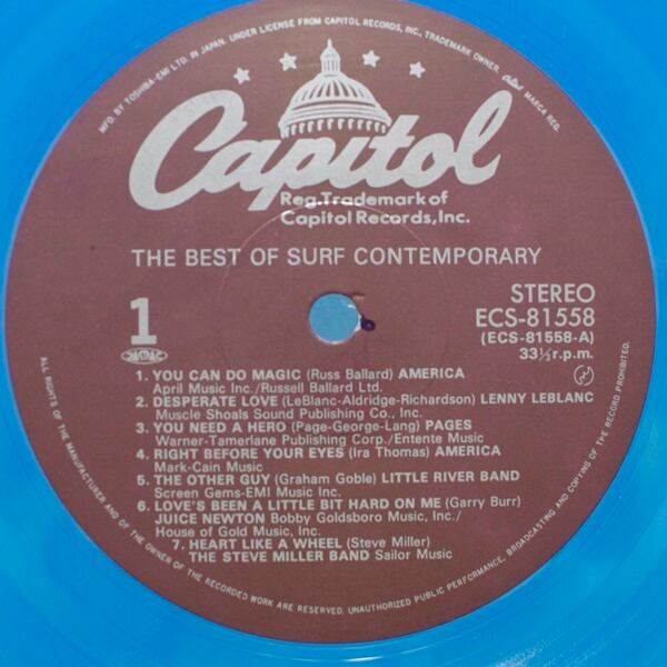 Various / The Best Of Surf Contemporary [ECS-81558] - 画像4