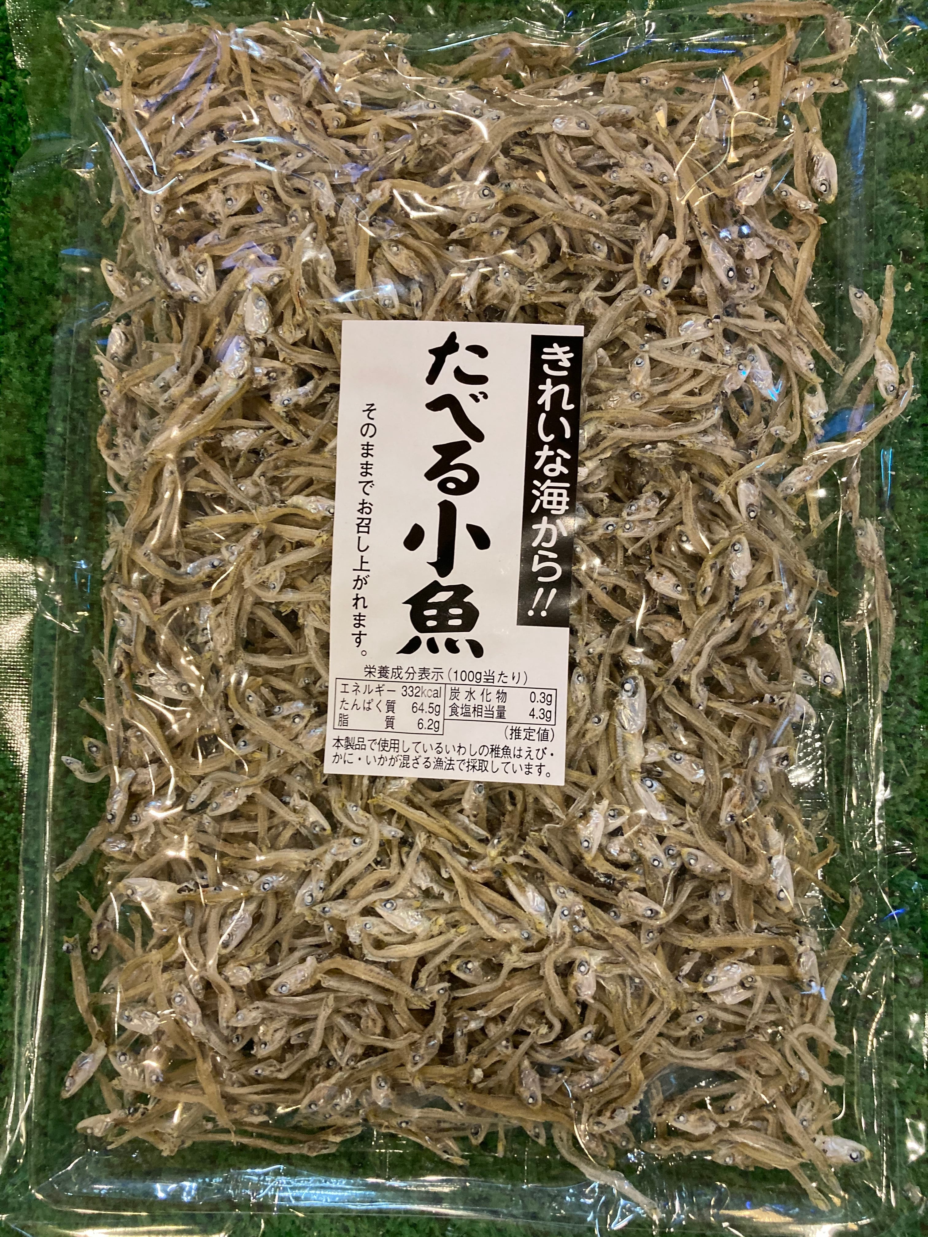 岩茸　1キロ　うお様 岩茸 1キロ うお様 【公式通販】