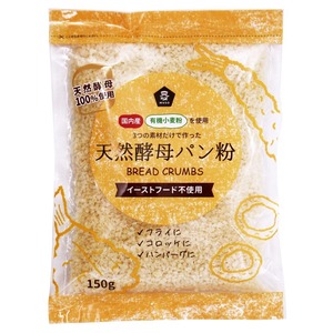 国産有機小麦粉使用天然酵母パン粉１５０ｇ　ムソー