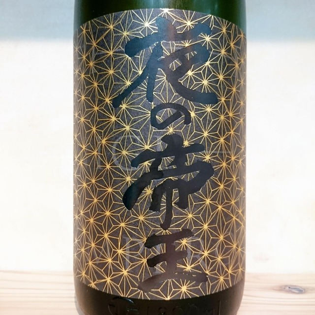 夜の帝王 特別純米 Forever　1.8L