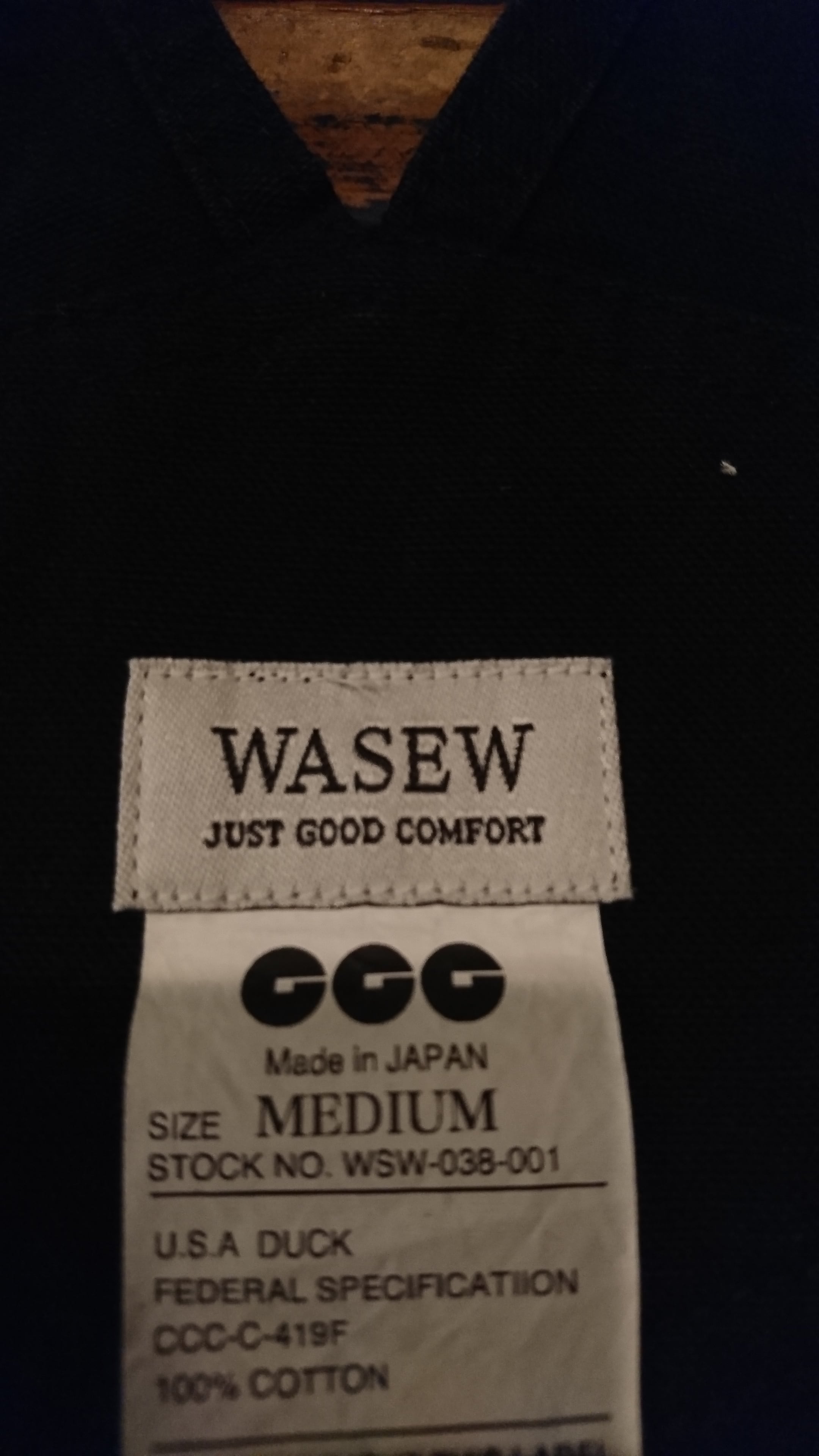 WASEW 