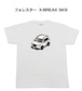 【フォレスター X-BREAK SK9】イラスト入りTシャツ 車好き 納車祝い プレゼント グッズ カスタム【送料無料】