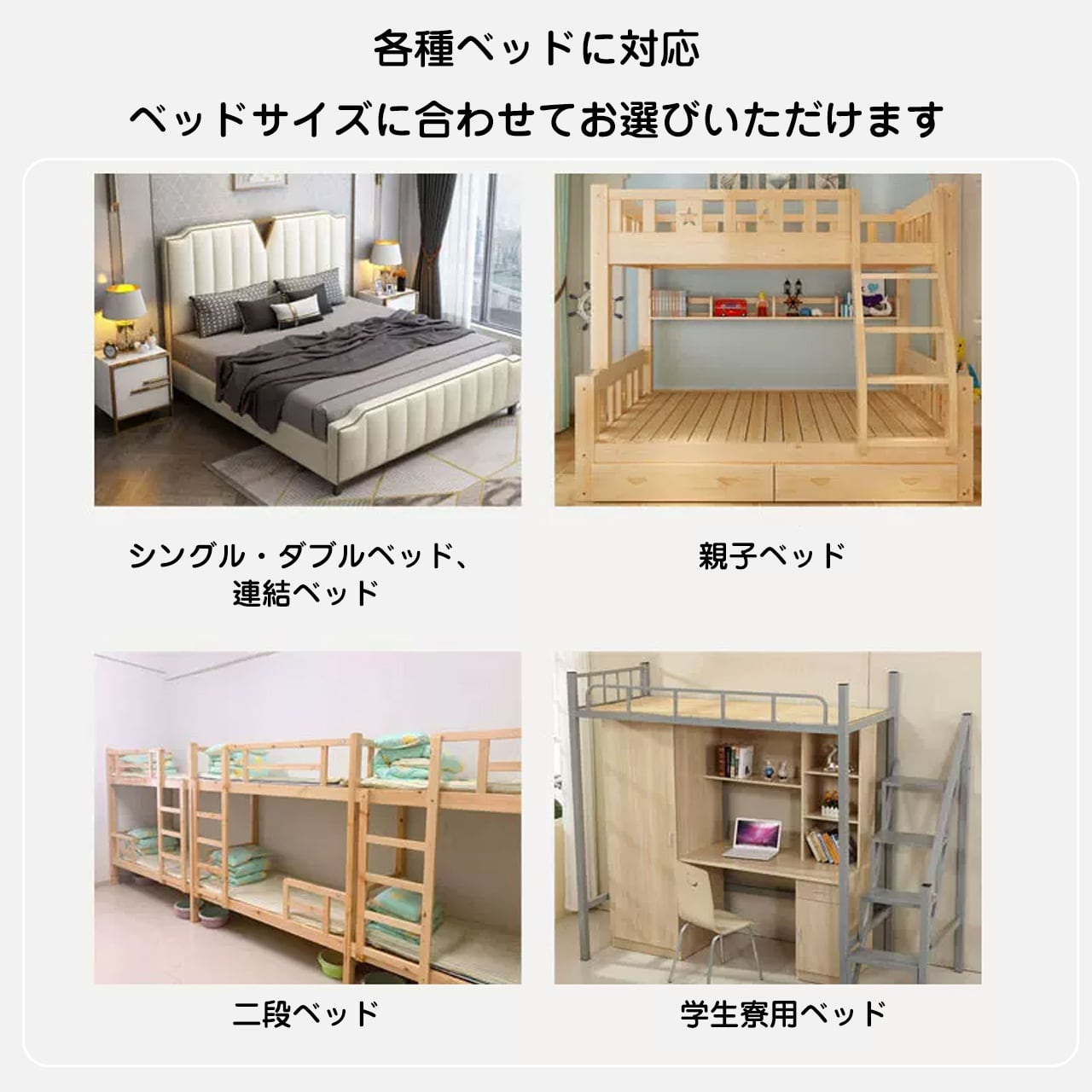J102 .折りたたみ式蚊帳 家庭用 ベッド用 学生寮用 テントタイプ 子供