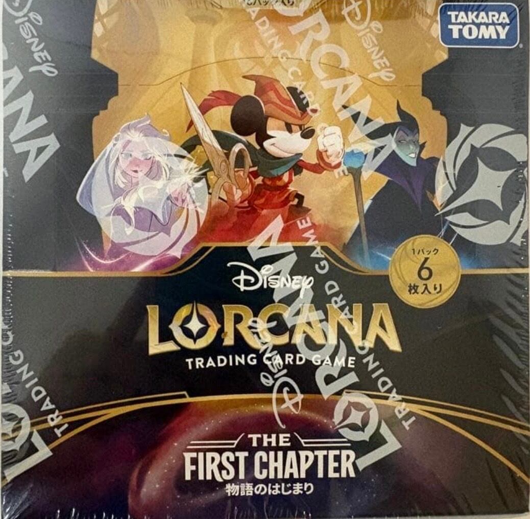 即発送】Disneyロルカナ ヴァインズ・アタック！ 2box シュリンクなし