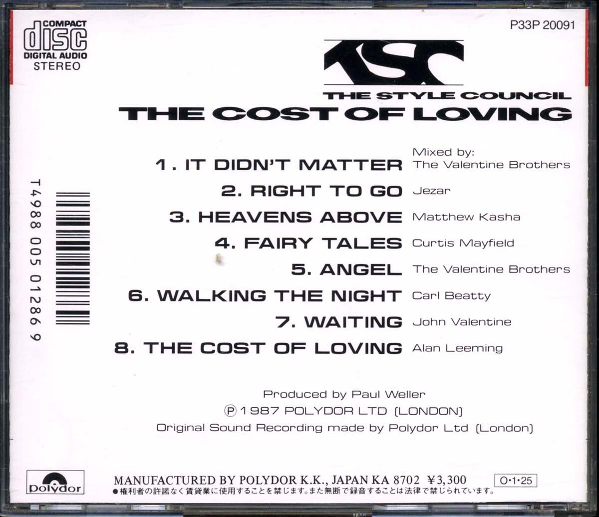 The STYLE COUNCIL - The Cost of Loving [CD] | PAY ID