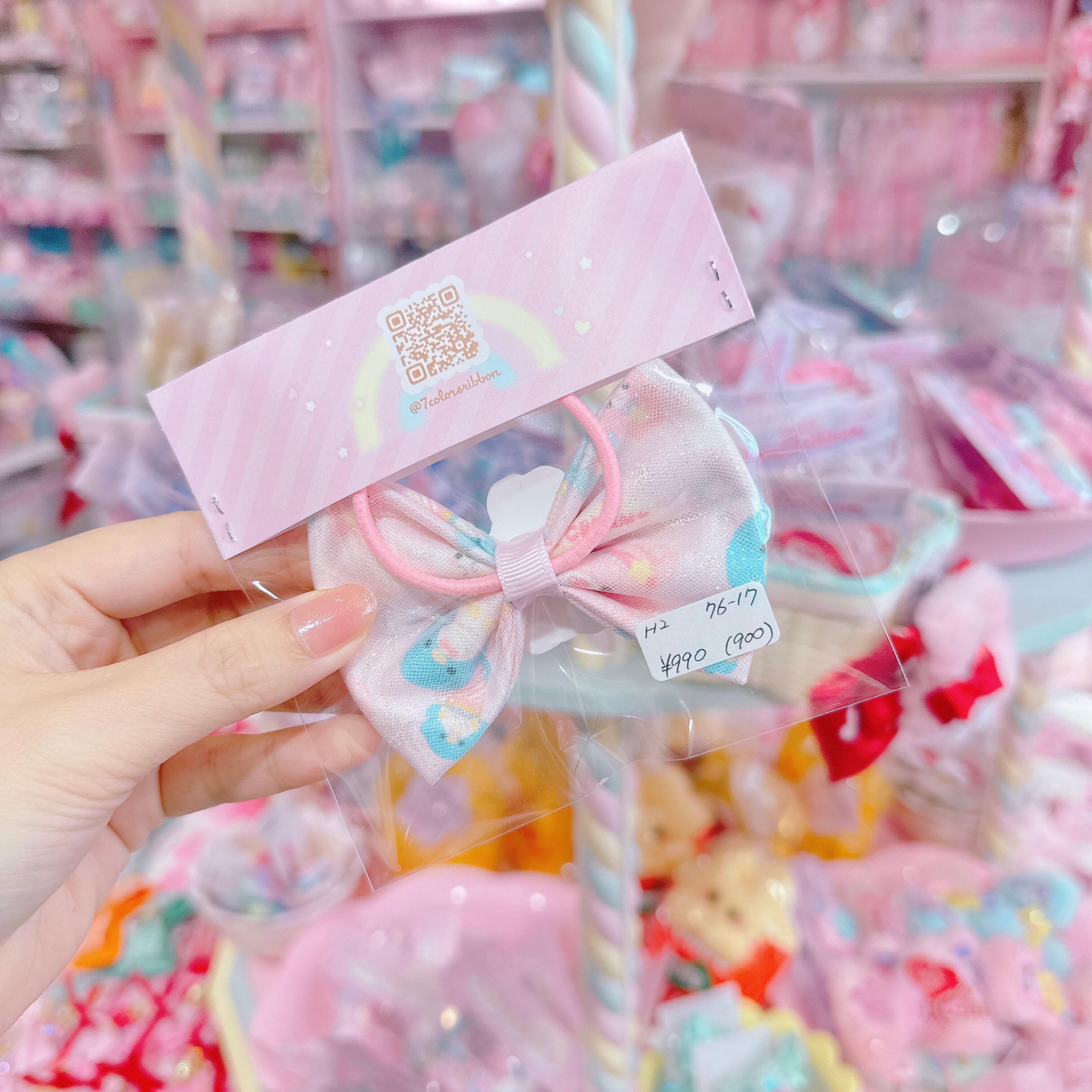 【H2】76-17シャカシャカヘアゴム