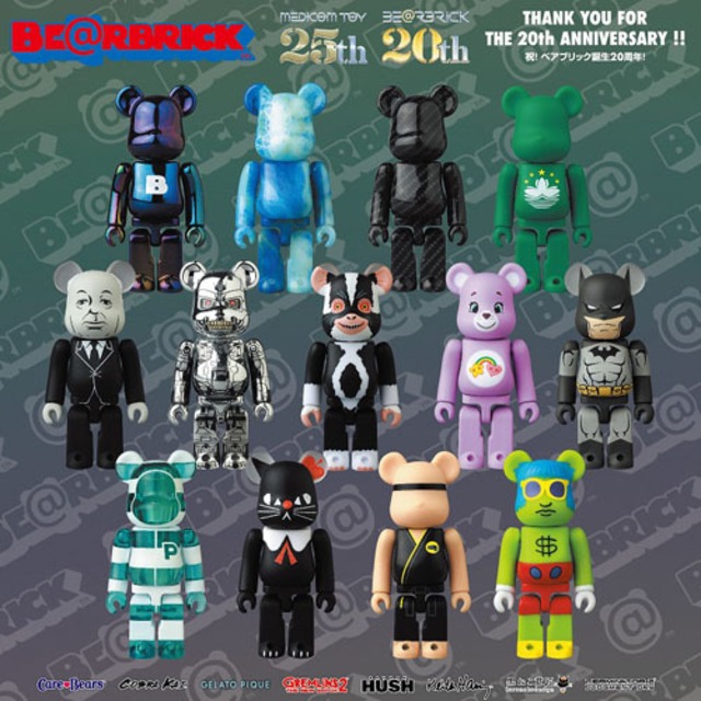 ベアブリック シリーズ43 フィギュア BE@RBRICK メディコムトイ 