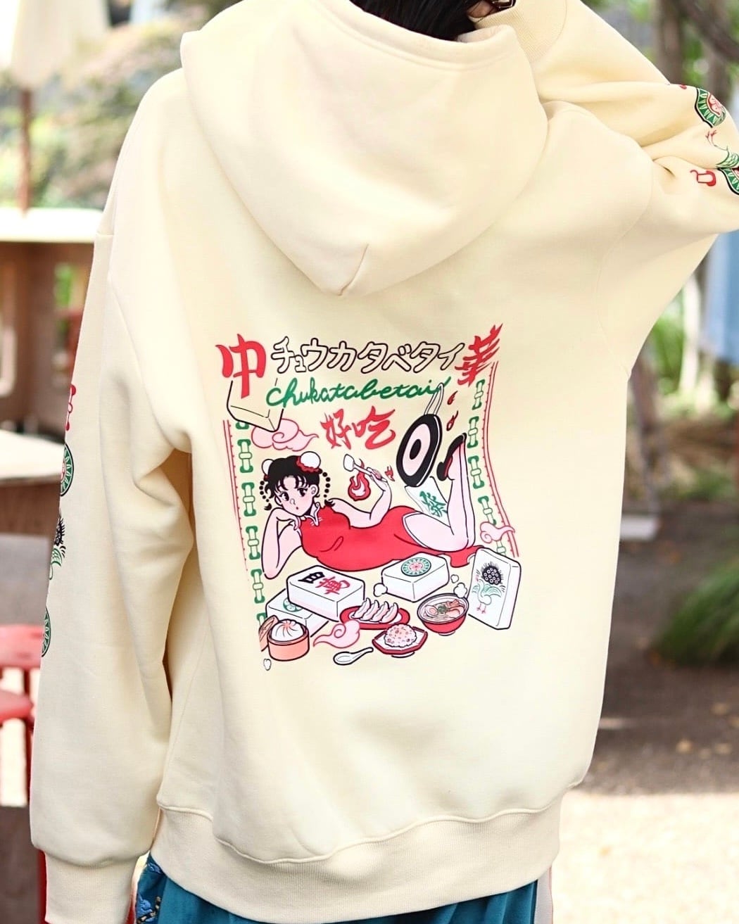 tops | チュウカタベタイ