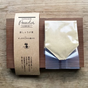 蒸しょうが茶 25g