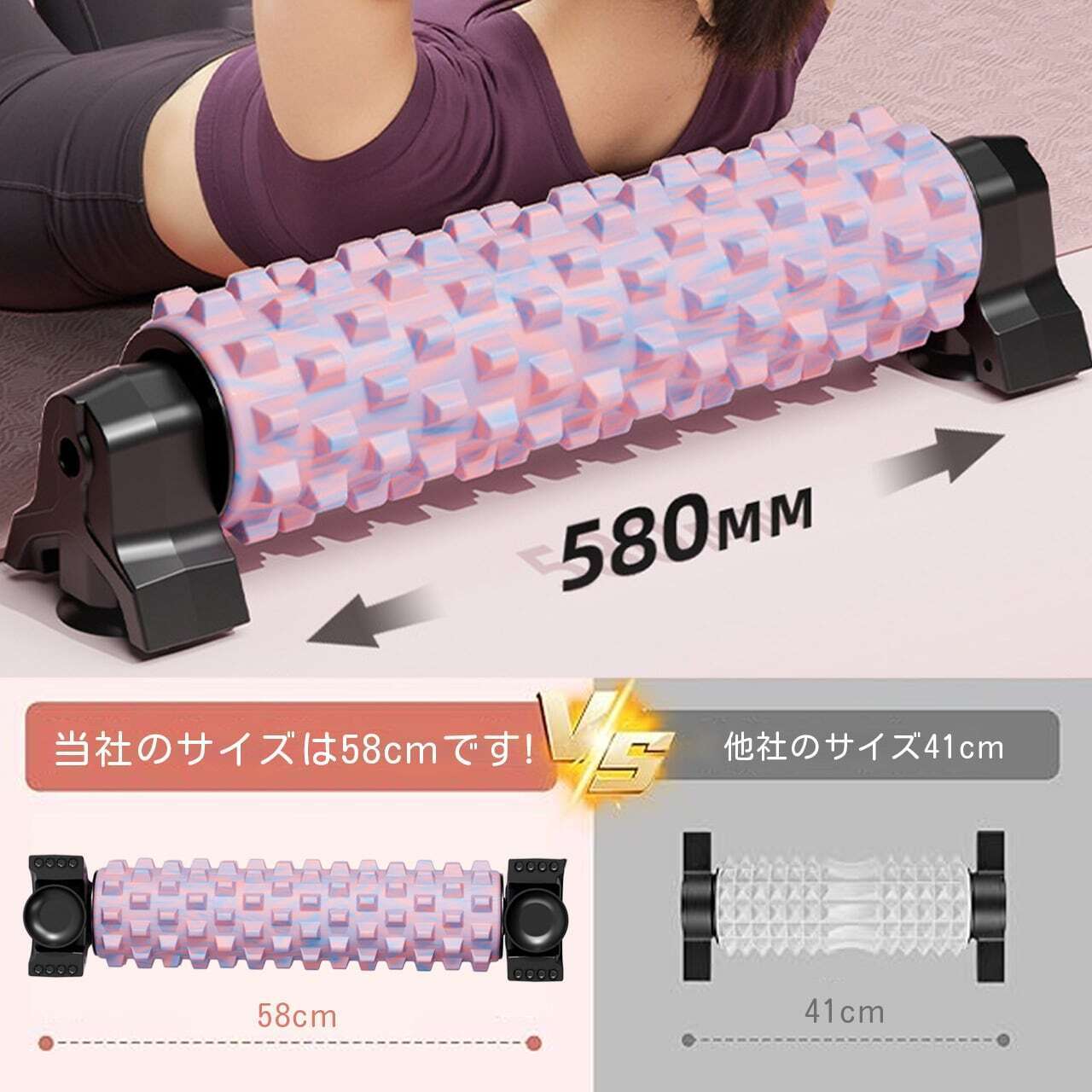 XQ 316 . 2 スタンド付きフォームローラー 三角スタンド 強力吸盤 18個