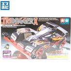 タミヤ 1/32 フルカウルミニ四駆シリーズ トライダガーX プレミアム スーパーIIシャーシ