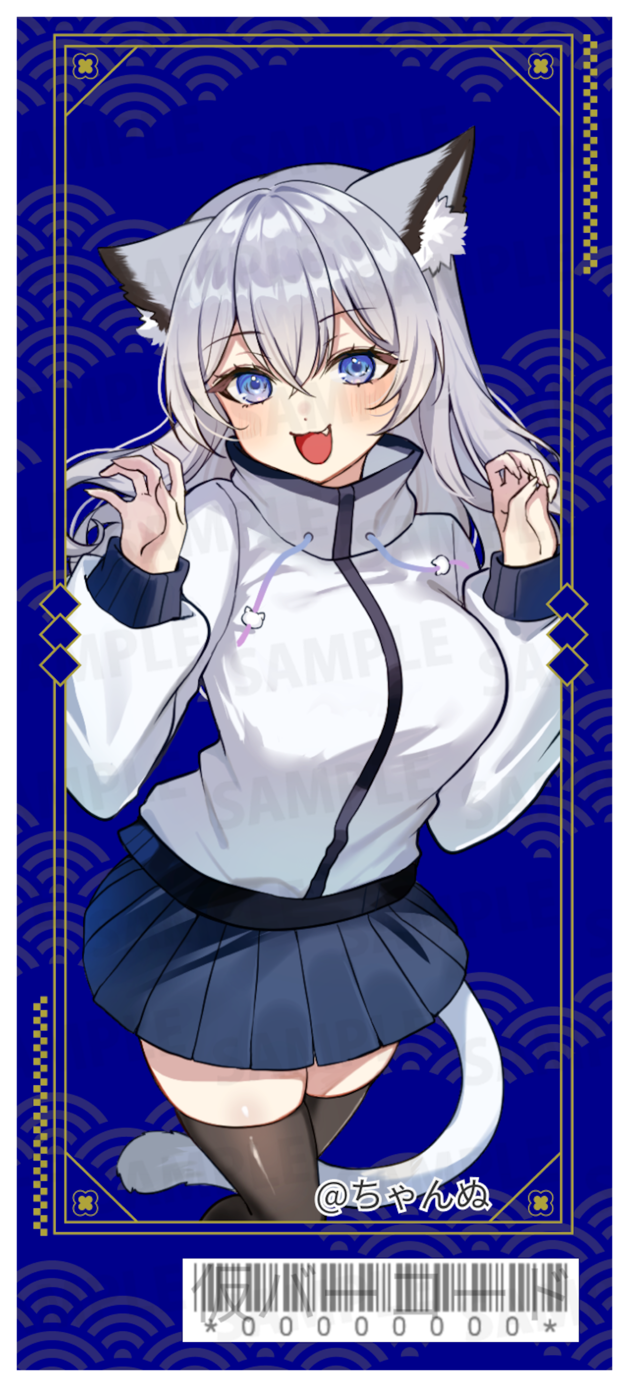 【強欲プラン】バーチャル物産展 祝い酒 ノンアルコール梅ジュース【第3陣】【10/9~10/19販売】