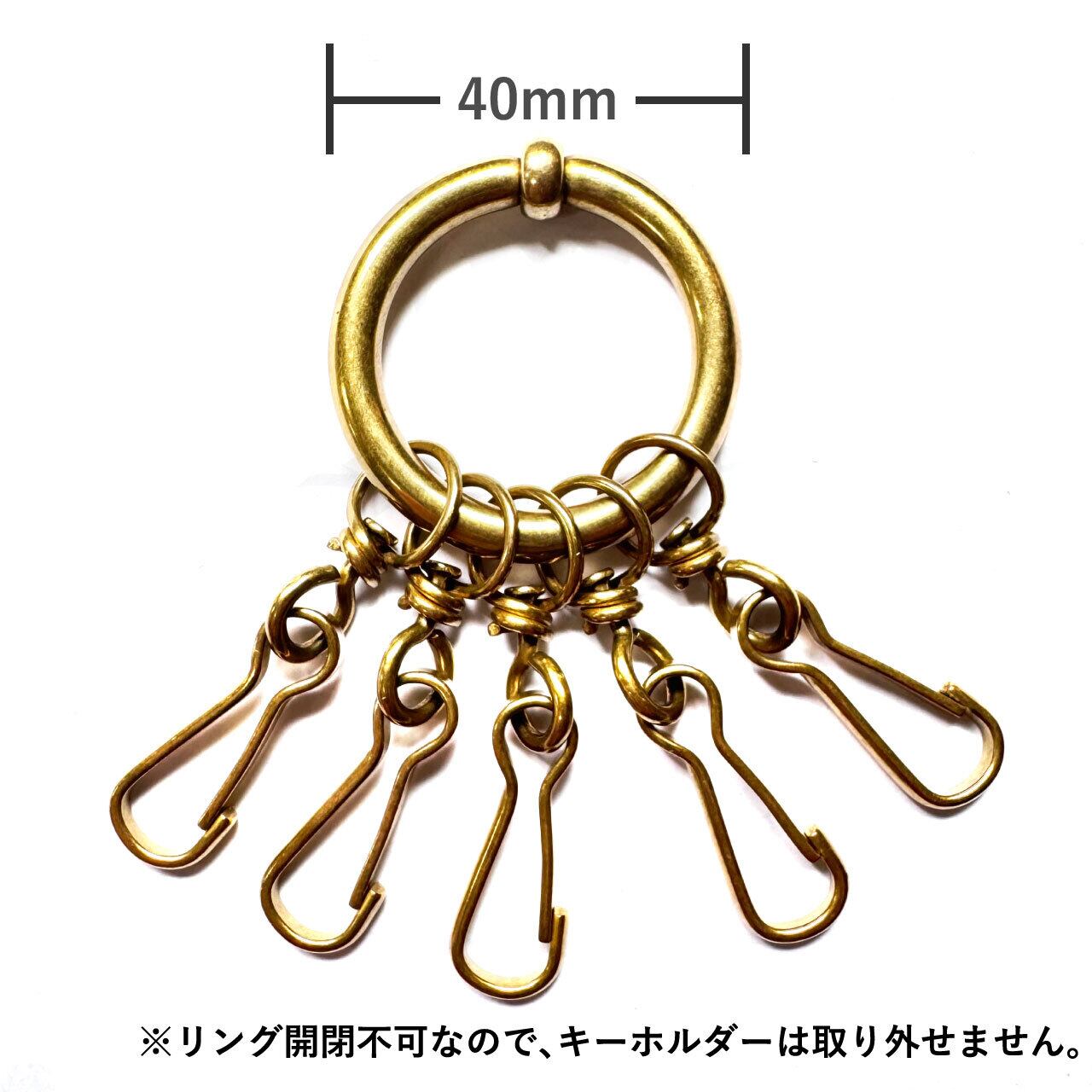 【新品未開封】アクセサリー／ブラス5連リングチャーム　BRASS 限定 イタリア製 5連キーホルダー付 40mmリング オール真鍮 オリジナル