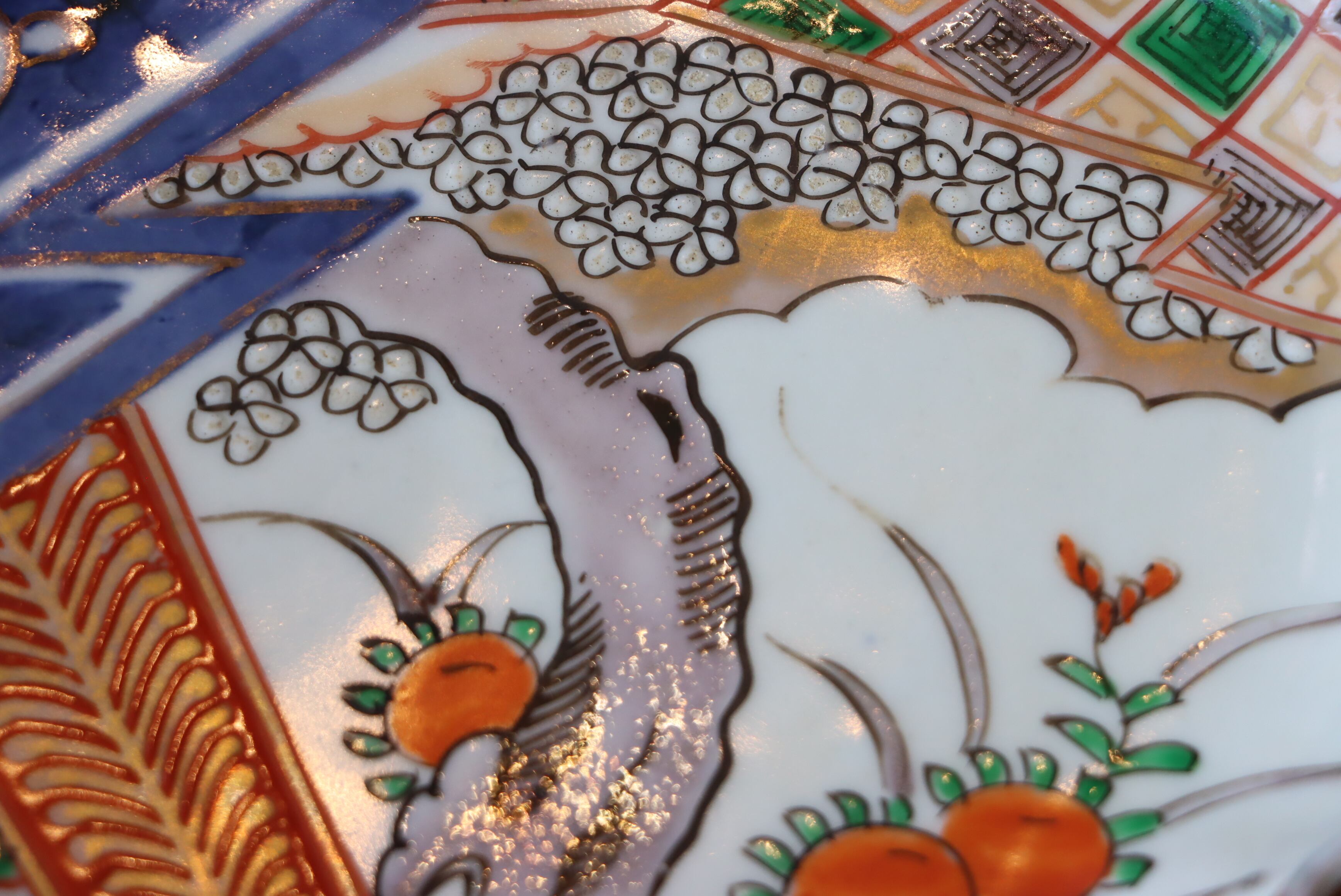 変形皿 伊万里焼 色絵 鶴亀桜石畳文 | (有)新原美術