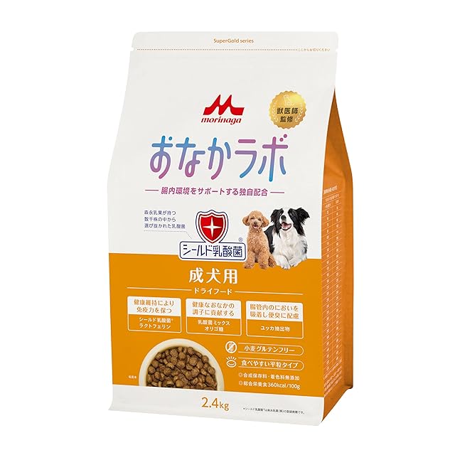 Eukanuba FIT BODY 体重管理中型犬用 15kg Eukanuba FIT BODY 体重管理中型犬用 15kg 【公式通販】