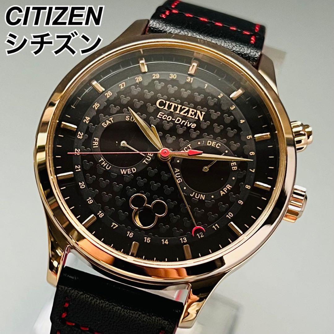 CITIZEN シチズン 腕時計 エコドライブ 電池交換不要 ミッキー ブラック メンズ レザー 黒 海外限定 ディズニー 展示品 未使用品