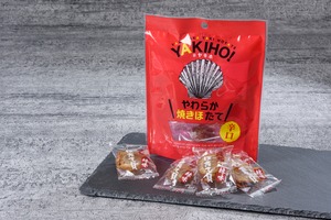 【送料無料】YAKIHO! 4袋（ミックス）