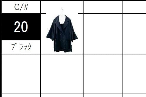 SALE⭐限定商品⭐【ayane】トリアセテーラードジャケット 826508