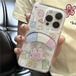 【送料無料】 iPhoneケース スタンド付き 動物 l ゆるキャラ イラスト かわいい うさぎ ラビット バニー パラグライダー 韓国 スマホケース