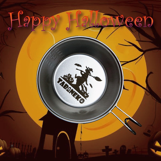 TABINEKOハロウィンシェラカップ【数量限定】