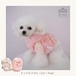 予約（海外ハンドメイド）【№B04068】裾レーストップス×フェイクファーベスト　2ピースset