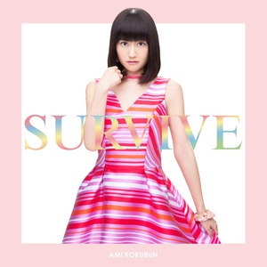 2nd single『SURVIVE』