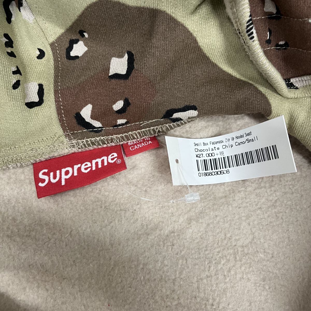Supreme/シュプリーム【20AW】Small Box Facemask Zip Up Hooded ...